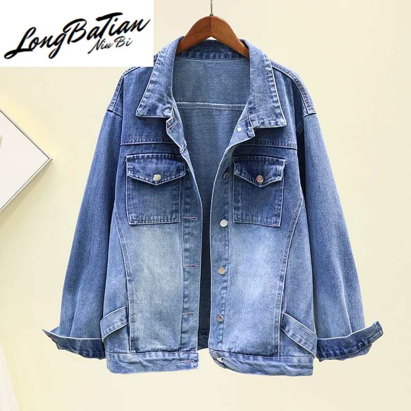 Весенне осенняя женская верхняя одежда Корейская ВИНТАЖНАЯ ДЖИНСОВАЯ КУРТКА
