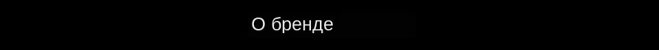 SAVILAND 6 мл сверкающий Платиновый Алмазный Блестящий Гель-лак для ногтей Блестящий 3D Алмазный УФ-светодиодный Гель-лак клей из фольги для маникюра