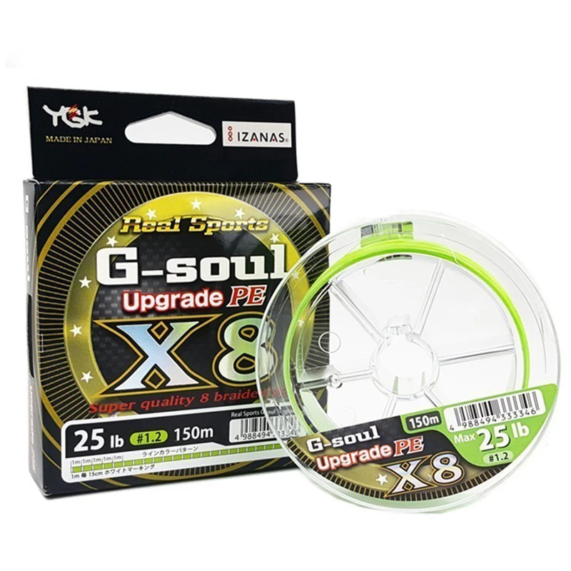 Японская рыболовная леска импортированная из сырой пряжи YGK G soul X8 Гладкая