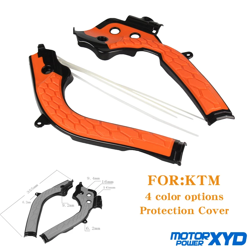 Защитная накладка на раму мотоцикла подходит для HUSQVARN TC125 FC250 FC350 FC450 SX125 150 250 350 450