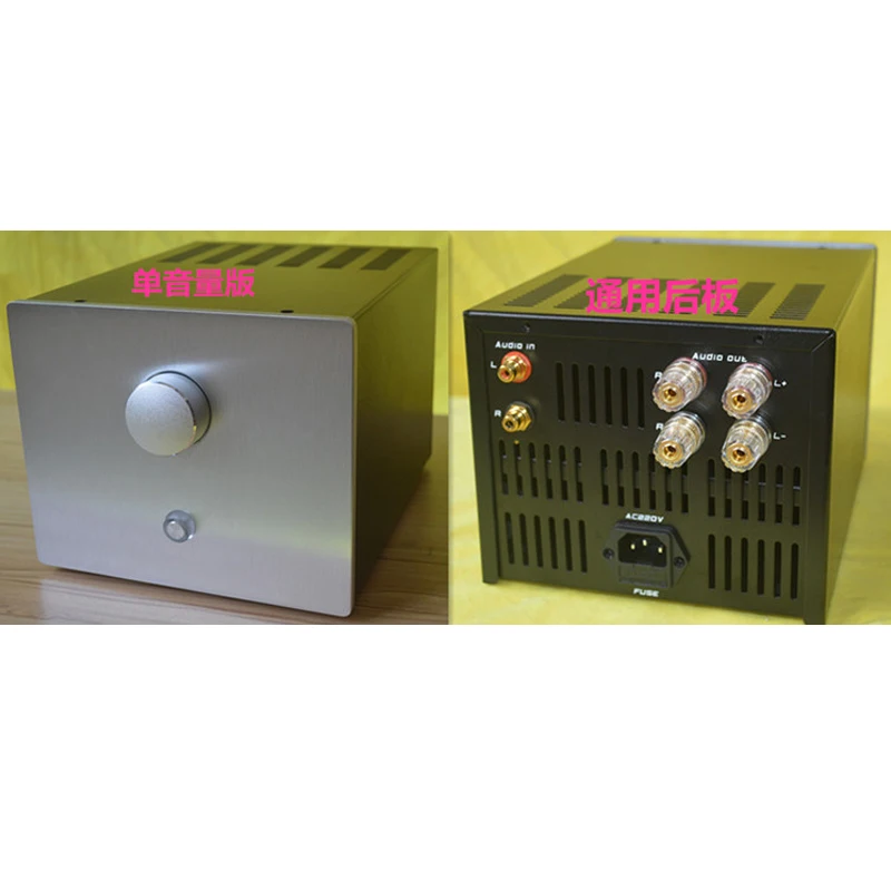 

180*150*230MM S180 Aluminum Panel Vertical Amplifier Chassis Box House DIY Enclosure With Knob Amplifier Case Shell