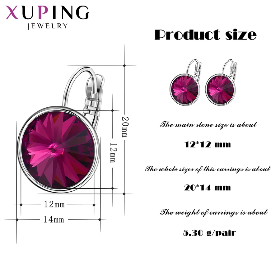 Xuping стильные элегантные блестящие серьги-кольца с кристаллами от Swarovski Подарок на годовщину для женщин девочек M99-20641