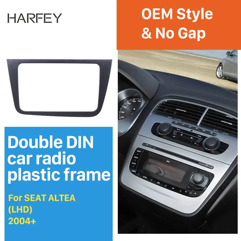 Harfey 220*130 мм стерео 2DIN Авторадио фасции в тире отделка комплект для 2004 + SEAT Altea Toledo LHD