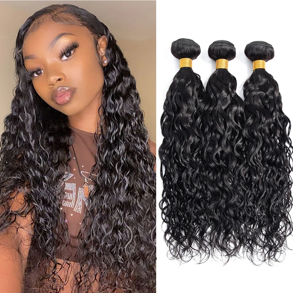 

Water Wave Human Hair Bundles Curly Brazilian Hair Weave Bundles Long Hair Extension 1/3/4 Bundles Remy Extensions