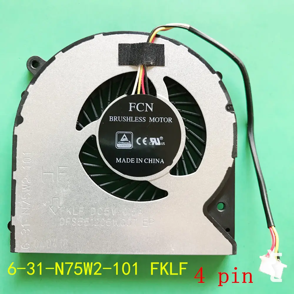 Кулер для охлаждения процессора ноутбука Hasee T6-X5 Z7M-KP7SC FKMF FKLF 6-31-N85J2-100 4PIN |