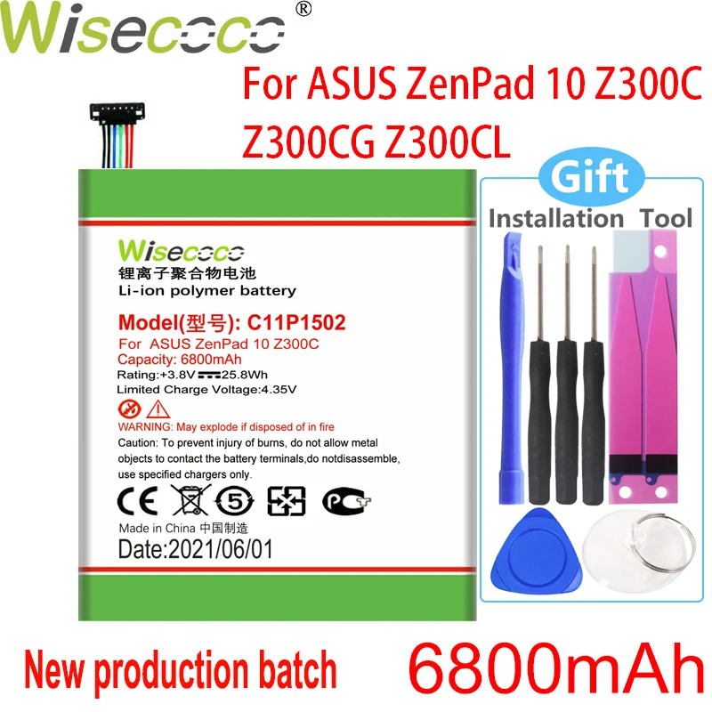 Новый аккумулятор WISECOCO C11P1502 для ASUS ZenPad 10 Z300C P021(Z300CG) Z300CL Z300CG Z300M P023 P01T + код