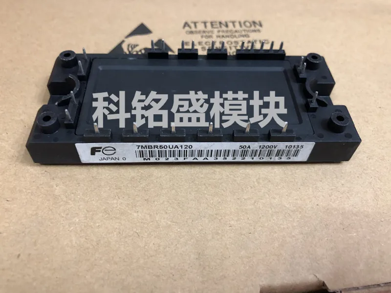 

Freeshipping 7MBR50UA120