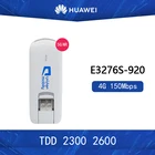 Разблокированный Беспроводной USB-модем Huawei E3276S-920 E3276s, 4G LTE, 150 Мбитс, WCDMA, TDD, 23002600 МГц