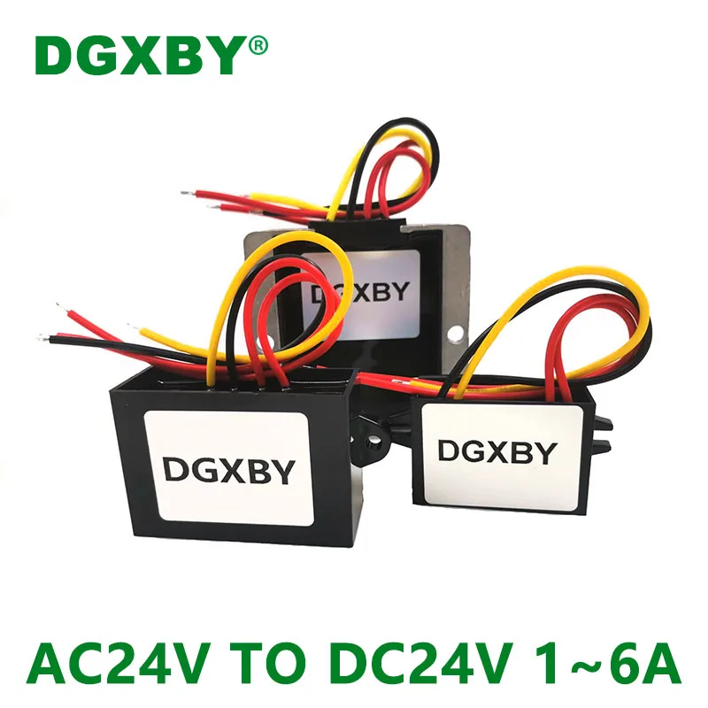 

AC24V to DC24V AC power transformer converter AC20-28V to DC24V voltage regulator module