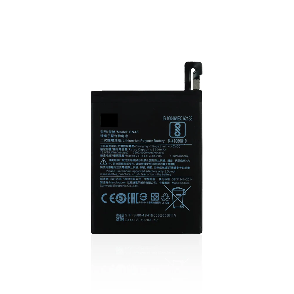 

Совместимый внутренний аккумулятор для смартфона Xiaomi Redmi Note 6 Pro (3,8 в, 4000 мАч, BN48)