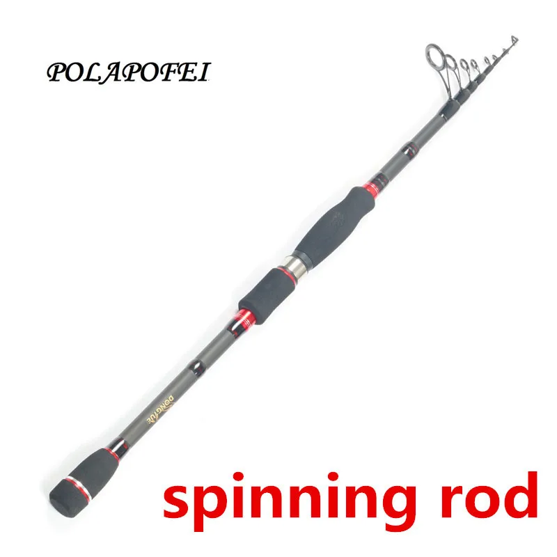 Удочка из углеродного волокна приманка спиннинговое удилище Pod приманку