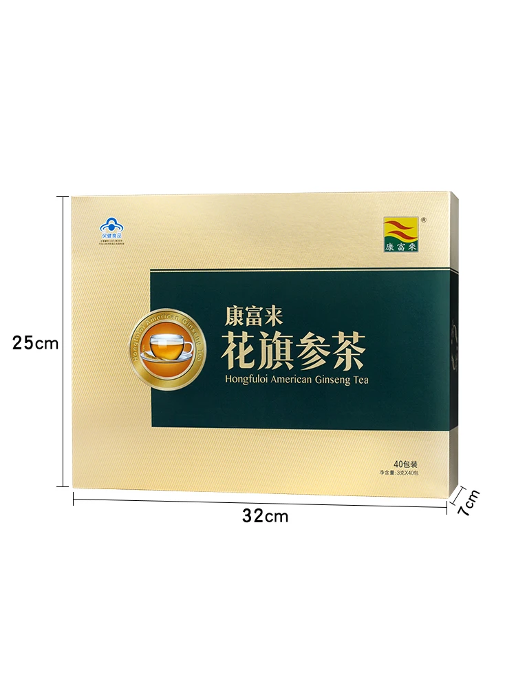 

Kangfulai American ginseng tea gift box authentic anti-fatigue health elderly nutrition western lozenges
