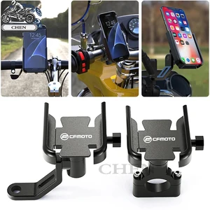 motorcycle parts cfmoto 150nk 250nk 400nk 650nk 150 250 400 650 nk universal handlebar mobile phone holder gps stand bracket free global shipping