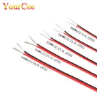 10 метров UL2468 1820222426 Калибр AWG Электрический провод красные, черные провода Луженая Медь изоляцией электрические автомобильные провода из ПВХ