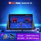 Автомагнитола 2DIN для Kia Optima 4 2015 2016 2017 2018 2019 2020, Авторадио, мультимедийный плеер с GPS-навигацией, Android 10,0, без dvd