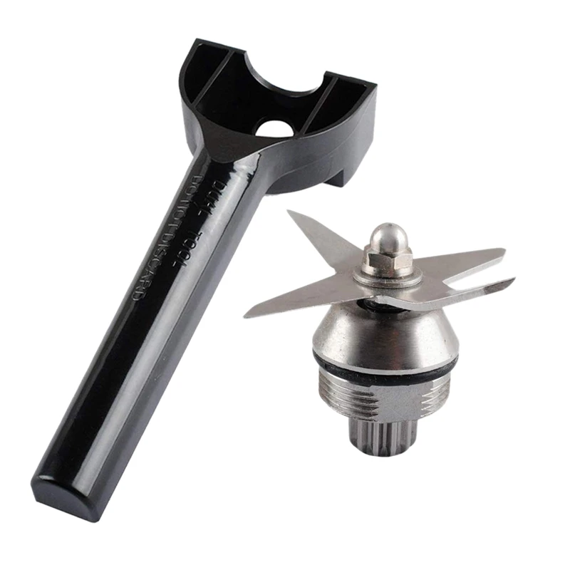Best Sell Wet Blade Assembly for Vitamix 5200 Blender Replacement Parts with Removal Tool | Бытовая техника