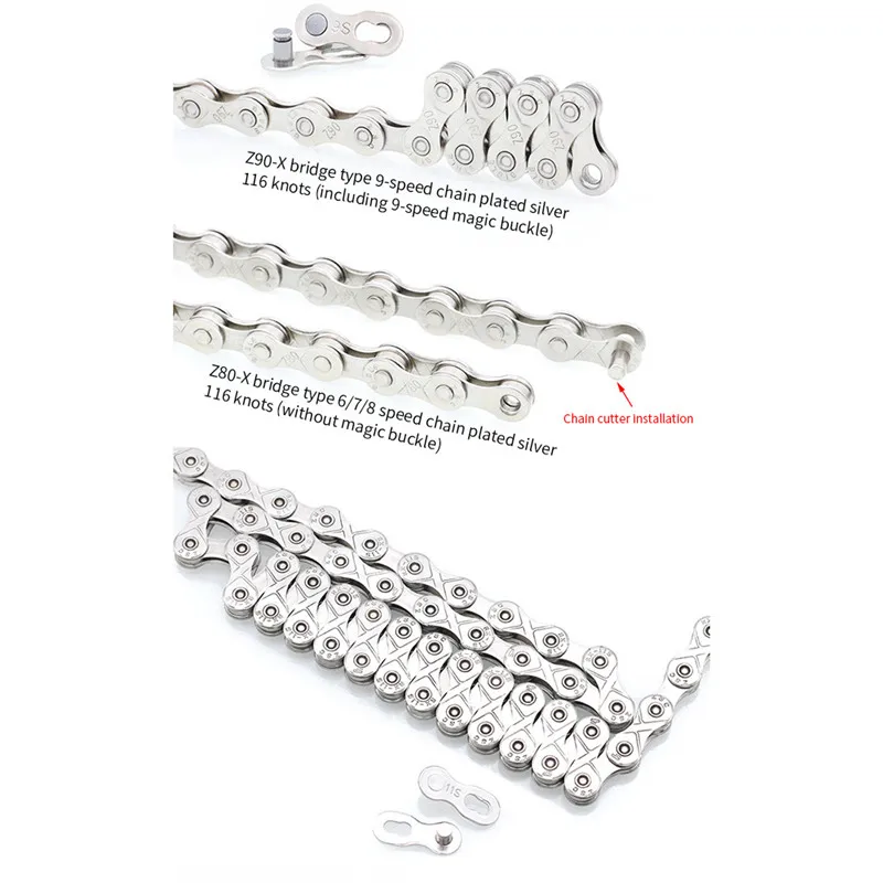 Высокое качество инструмент для демонтажа цепи велосипеда (1 6 7 8 9 10 11 MTB/дорожный