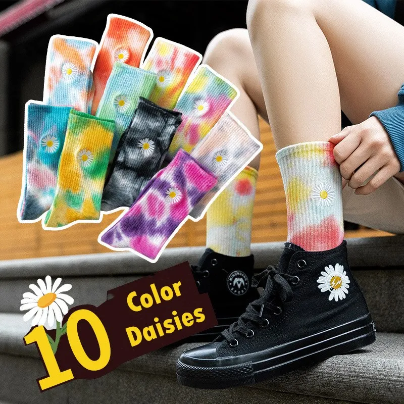 Маленькие свежие носки с принтом маргариток женские модные дышащие в японском