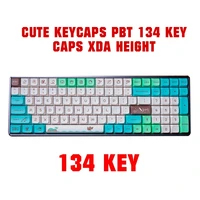 forest friends cute keycaps pbt 134 key caps xda height for cherry mx keyboard