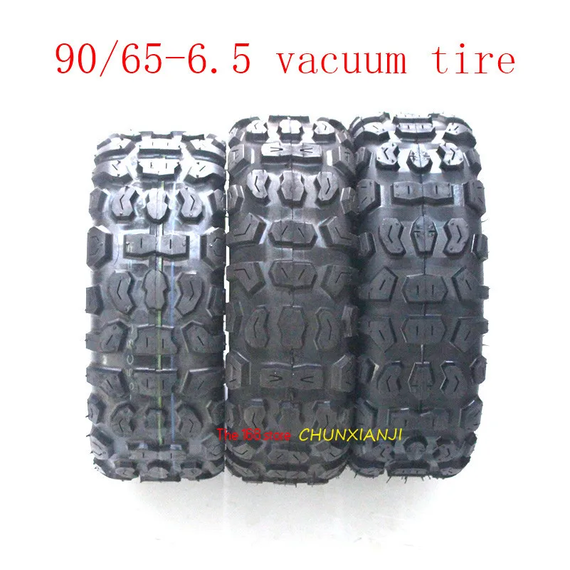 Электрический скутер 11 дюймов городская дорога внедорожная шина надувная