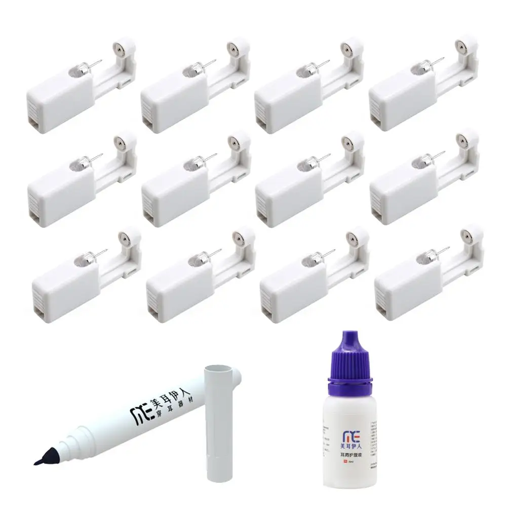 

12Pcs/Set Professional Disposable Sterile Ear Piercing Gun With White Ear Studs Care Solution Marker Pen Ear Piercing Gun Set