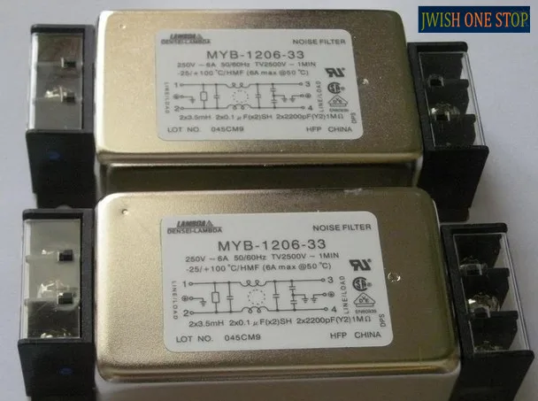 

Лямбда блок питания фильтр MYB-1206-33