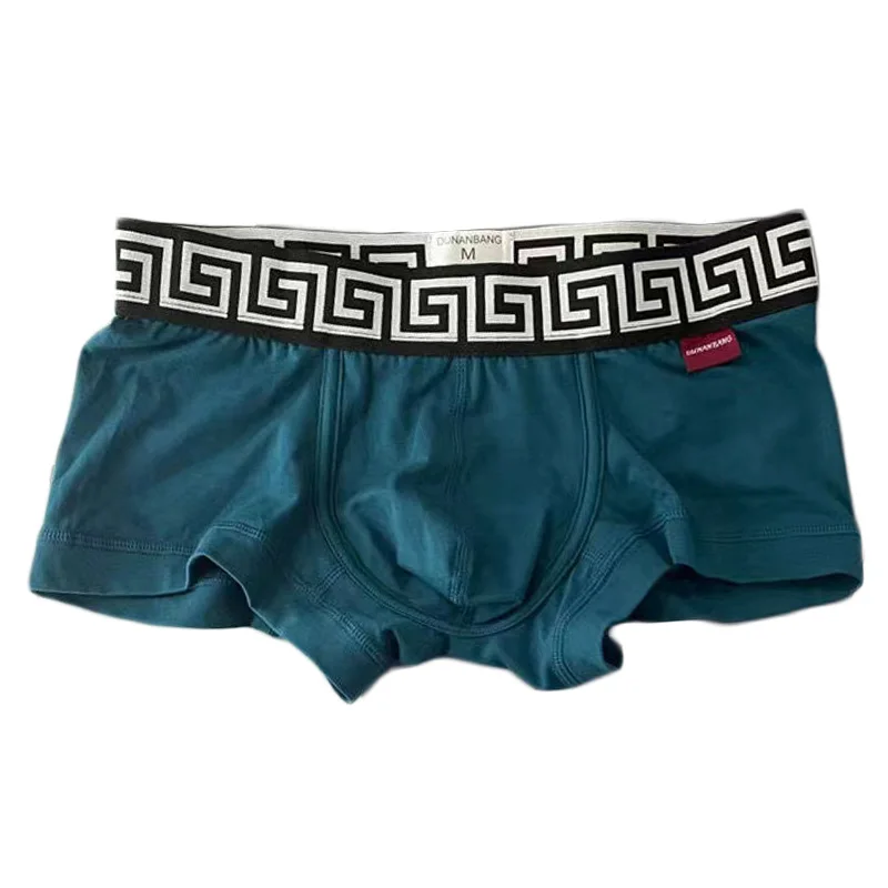 Трусы-боксеры мужские 3 шт. хлопковые шорты нижнее белье мягкие дышащие со