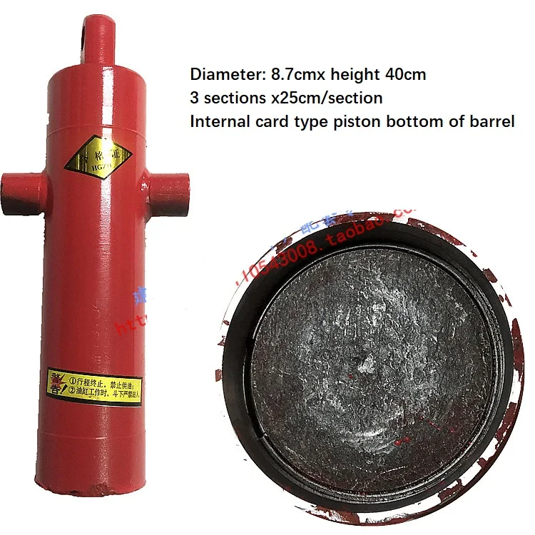 Топливный/Электрический трехколесный гидравлический самосвал модификация