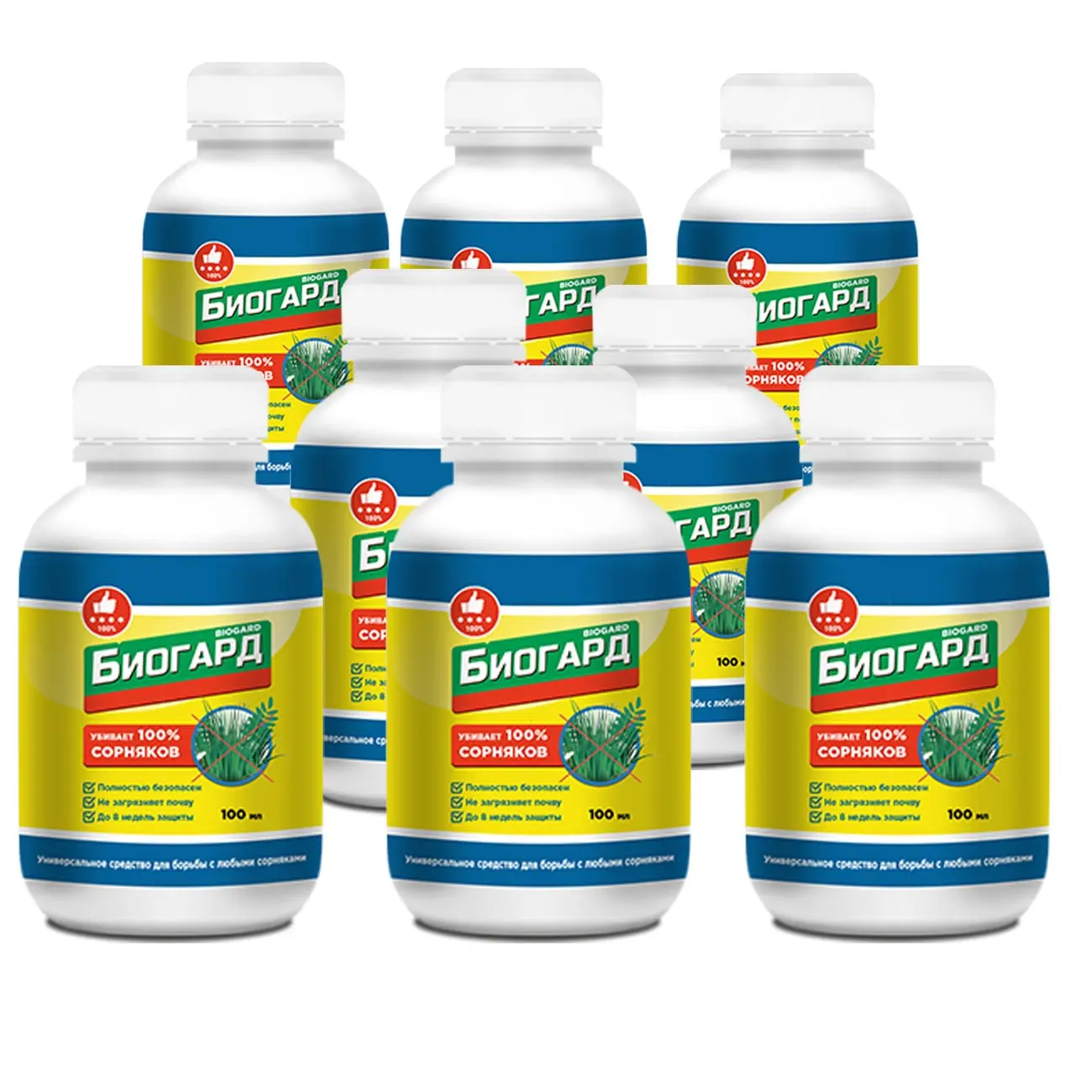Биогард От Сорняков Отзывы Купить