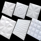 30x30 см 3D Наклейка на стену Декоративная Потолочная гостиная 3d Обои фреска водостойкая 3D настенная панель плесень Ванная Кухня Офис