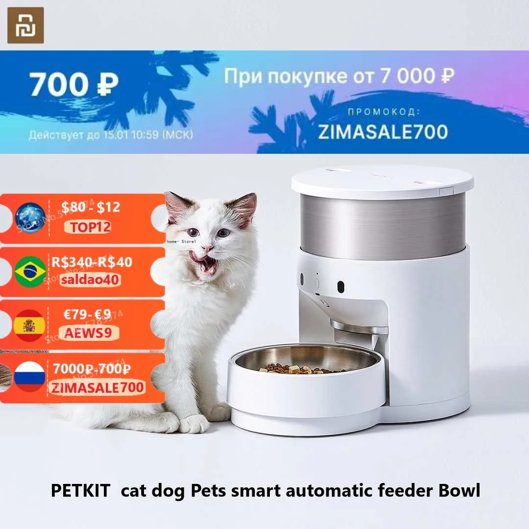 

Умная автоматическая кормушка Xiaomi PETKIT для кошек и собак, умная кормушка с дистанционным управлением через приложение, чаша из нержавеющей с...