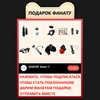 Изображение товара 1