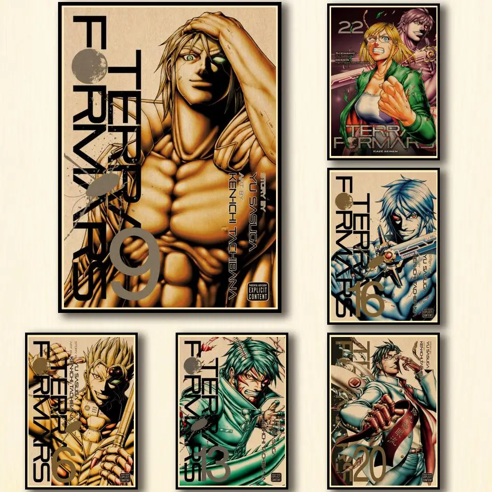 Искусственная Наклейка на стену для кофейни