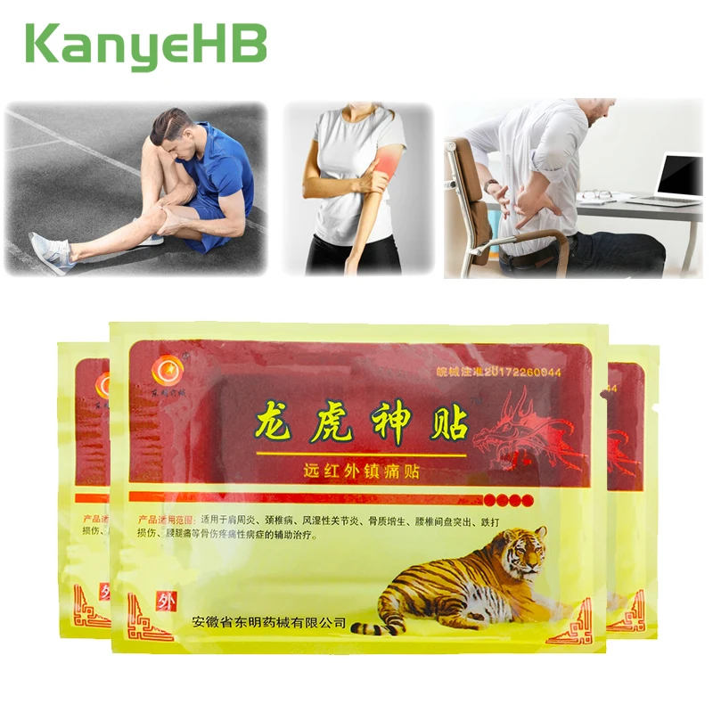 

24 шт./3 упаковки, пластырь с тигром, пластырь для боли в мышечных болях, пластырь для лечения ревматизма, артрита, пластырь а076