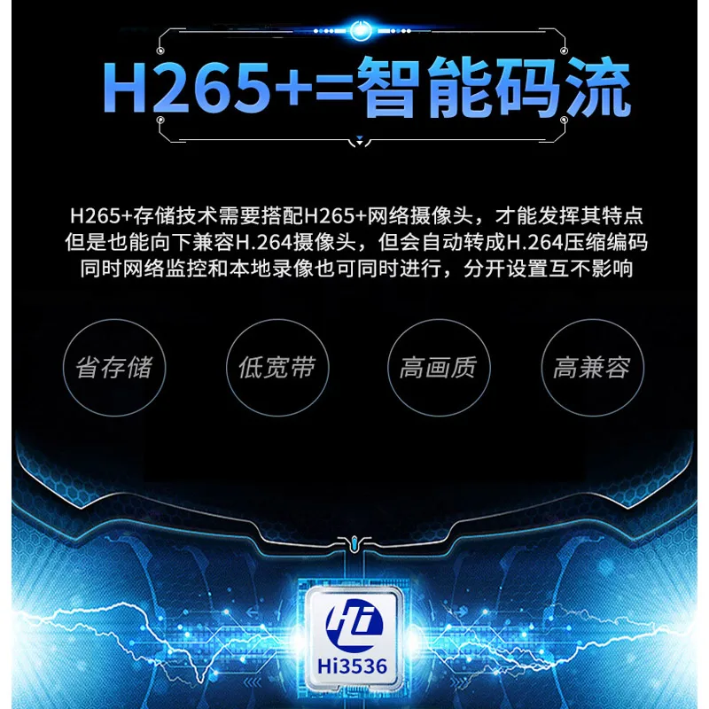 5MP POE 4CH NVR комплект HD CCTV камера безопасности Система аудио ip-камера с монитором P2P наружная система видеонаблюдения