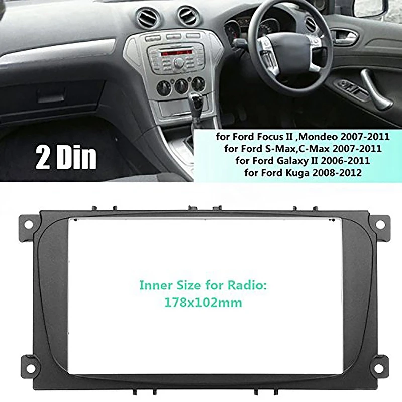 2 Din автомобильный DVD Радио Рамка для Ford Focus II C Max S Fusion стерео Панель черточки