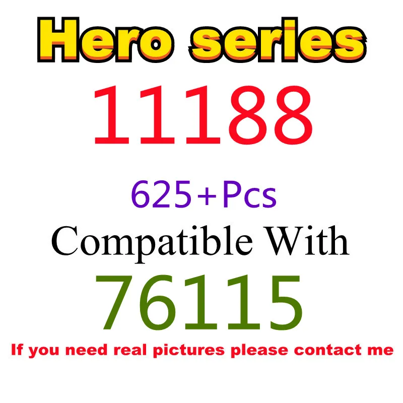 

625 шт., Детский конструктор «Hero»