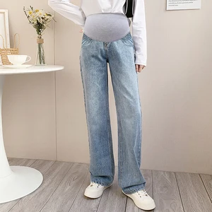 978# Wide Leg Loose Denim Maternity Full Long Jeans Adjustable Belly Pants Clothes for Pregnant Wome in India