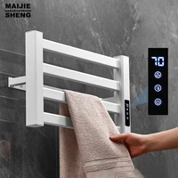 electric towel rack thermostatic towel drying rack intelligent bathroom heating towel rack toilet towel shelf household