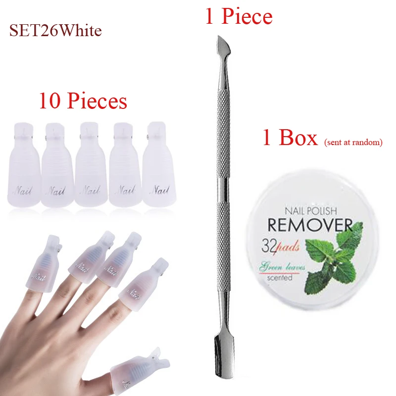 SET26White Bittb beauty комплект инструментов для маникюра гель для снятия лака Очиститель зажим колпачок фруктовый лак для ногтей салфетки хлопок кутикулы толкатель маникюр - Цвет: SET26White
