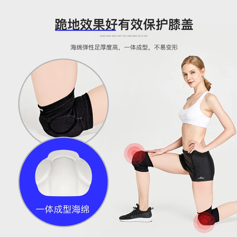

Fitness Knee Pads Bike Dance Protector Adults Knee Pads Gym Knee Support Shin Guard Genouillere Sport Accessories Fitness BK50HX