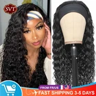 SVT парики из человеческих волос без клея с водной волной, индийские искусственные волосы для черных женщин, длинные волосы 12-26 дюймов, вьющиеся, естественный цвет