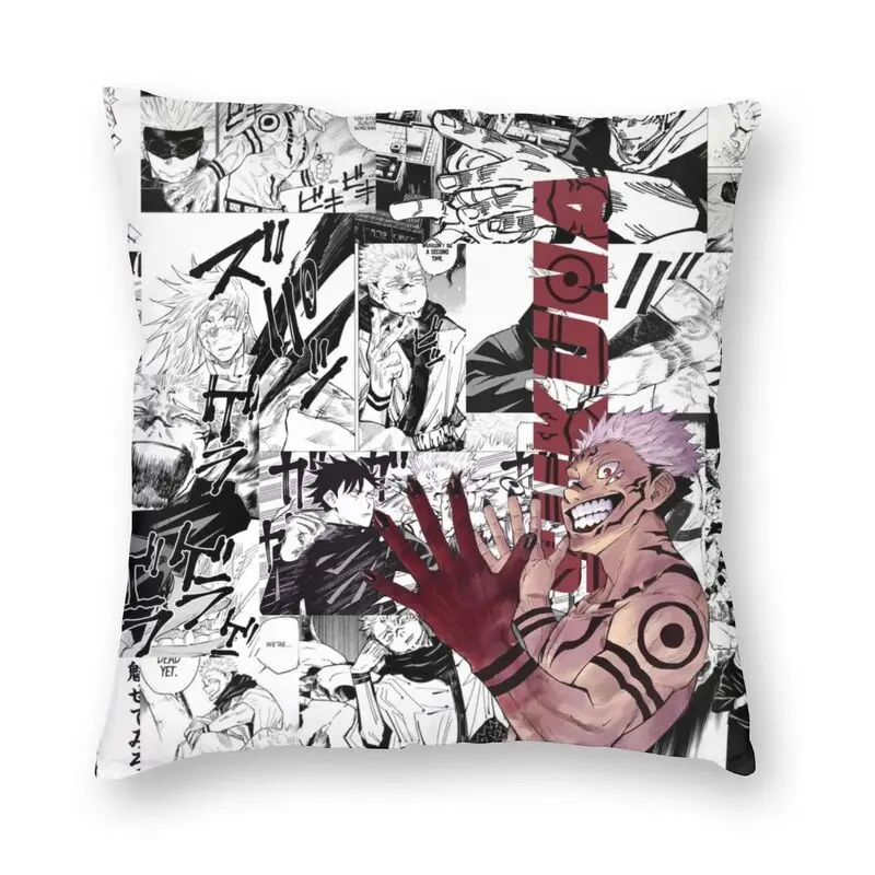 

Наволочка для подушки аниме juютсу Kaisen, наволочка для подушки Ryomen Sukuna, наволочка для гостиной, модная наволочка для подушки, домашний декор