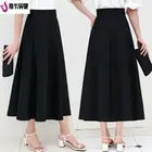 Женская большая трапециевидная юбка из пузырчатой ткани с завышенной талией, плиссированная юбка с расширяющимся кроем, женские юбки