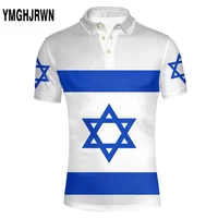 israel youth diy free custom made name number polo shirt nation flag il judaism arabic country hebrew arab print photo clothes