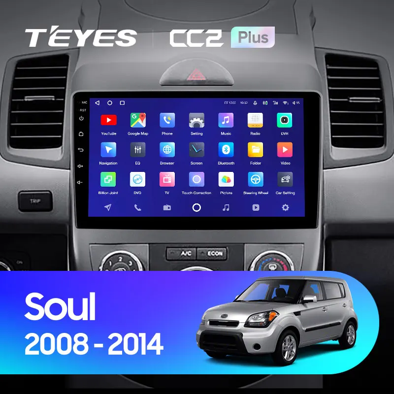 TEYES CC2L и CC2 Plus Штатная магнитола For Киа Соул 1 AM Kia Soul 2008 2011 Android до 8 ЯДЕР 6 + 128ГБ 16*2EQ DSP