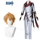2021 новая игра Genshin Impact Косплей тарталья Аякс Аниме Костюм 30 см короткий коричневый парик Dadaliya наряд для вечеринки на Хэллоуин для мужчин
