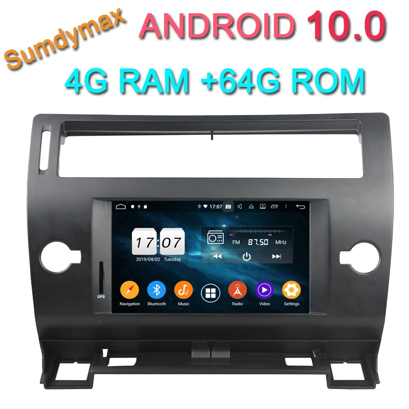 Автомобильная магнитола стерео система на android 10 с 7 &quotэкраном восьмиядерным