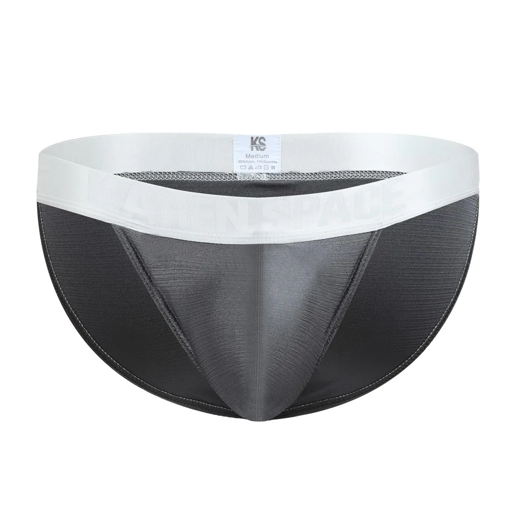 Мужское сексуальное нижнее белье модные трусы шорты мягкое дышащее мужские Гей