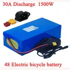 Литиевая батарея для электровелосипеда, 48 в 32 Ач 1500 Вт 48 в 21 Ач 24 Ач 21 Ач 18 Ач 15 Ач 18650 для мотора электровелосипеда 48 в 1000 Вт 1500 Вт